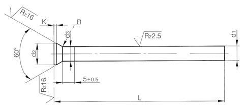 Ejector Pin Type D Ø 5,15 X 100mm.