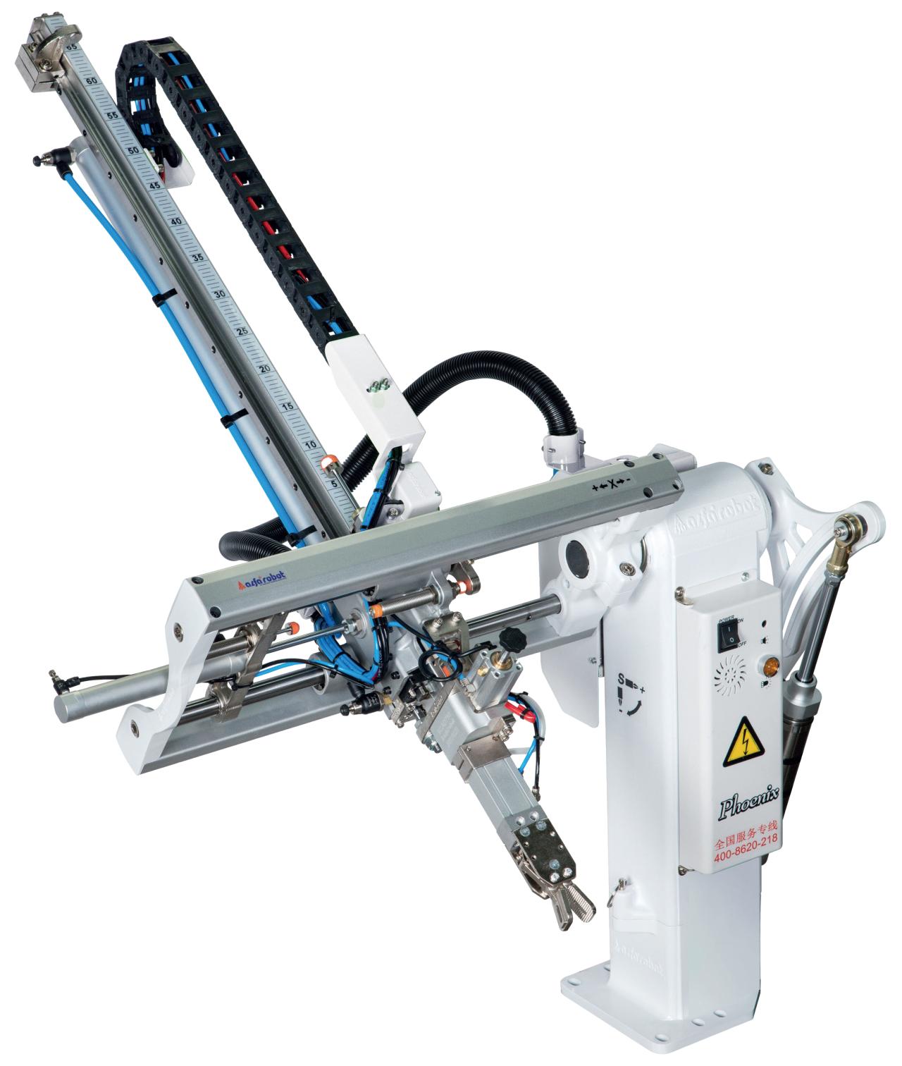PHOENIX indløbsrobot